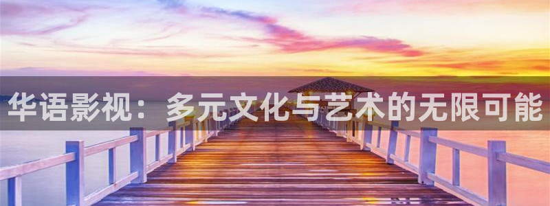 飘雪影视高清在线播放