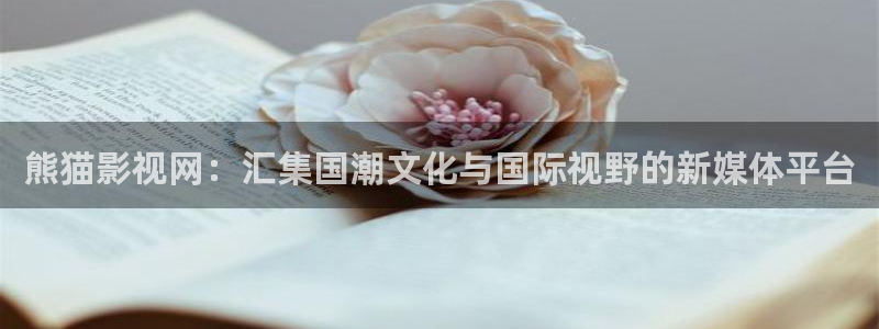 飘雪影视电影免费观看