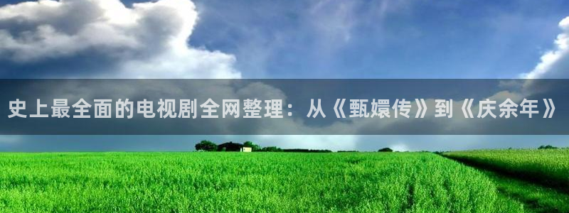 飘雪影院在线观看免费完整版高清