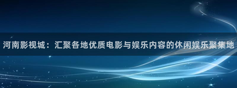 飘雪影院在线观